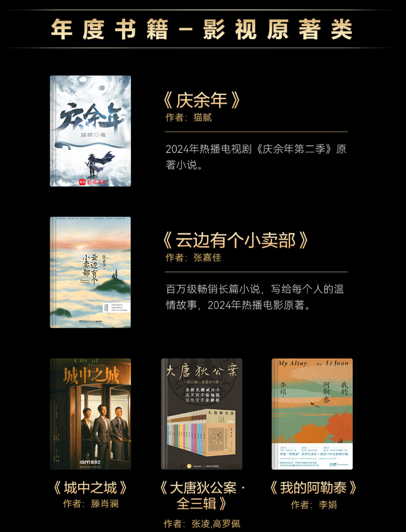 图片 4.png